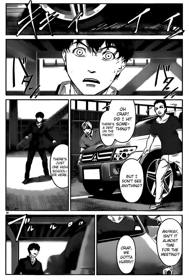 Darwin's Game chapter 3 page 33