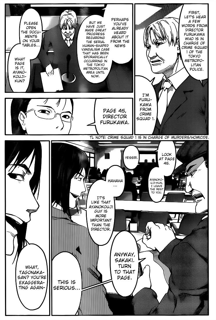 Darwin's Game chapter 3 page 42