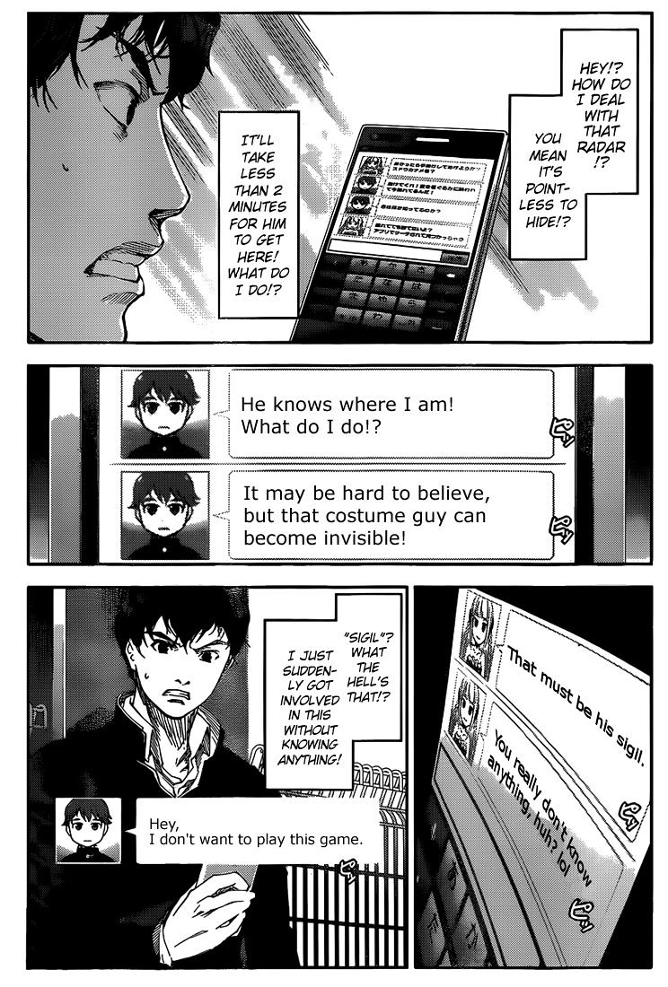 Darwin's Game chapter 3 page 6