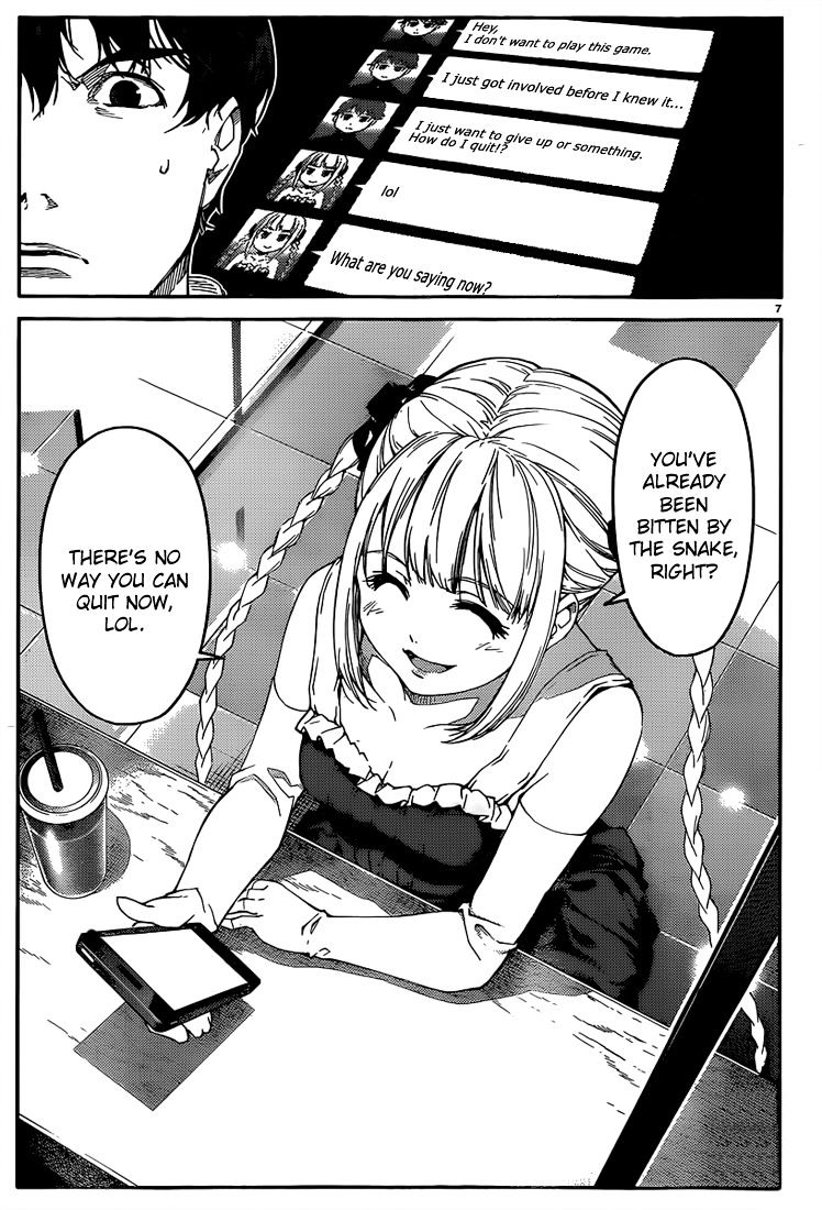 Darwin's Game chapter 3 page 7