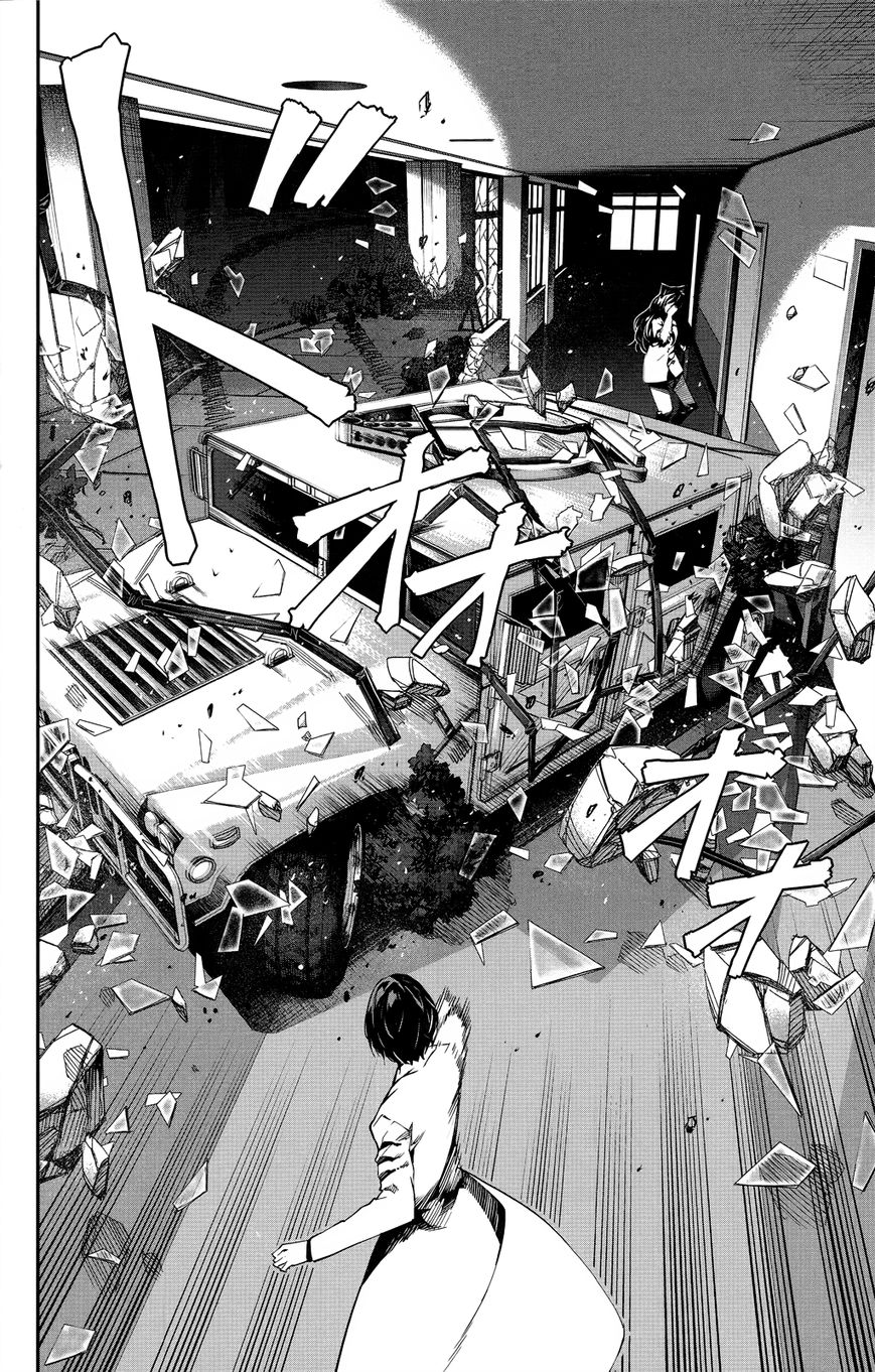 Darwin's Game chapter 33 page 14