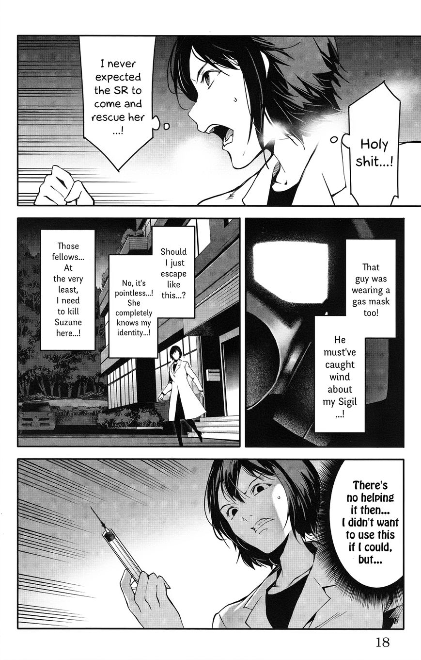 Darwin's Game chapter 33 page 20