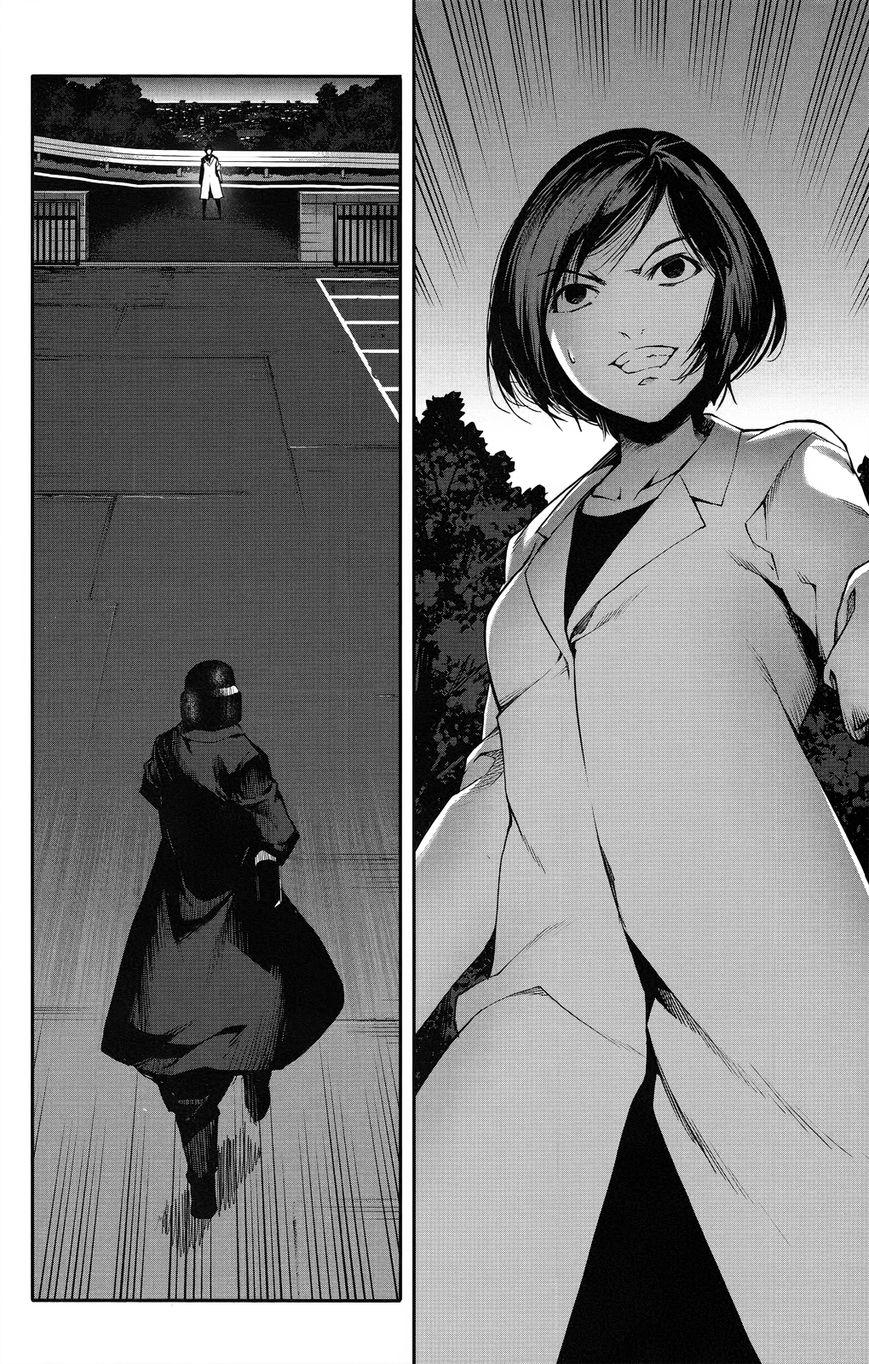 Darwin's Game chapter 33 page 22