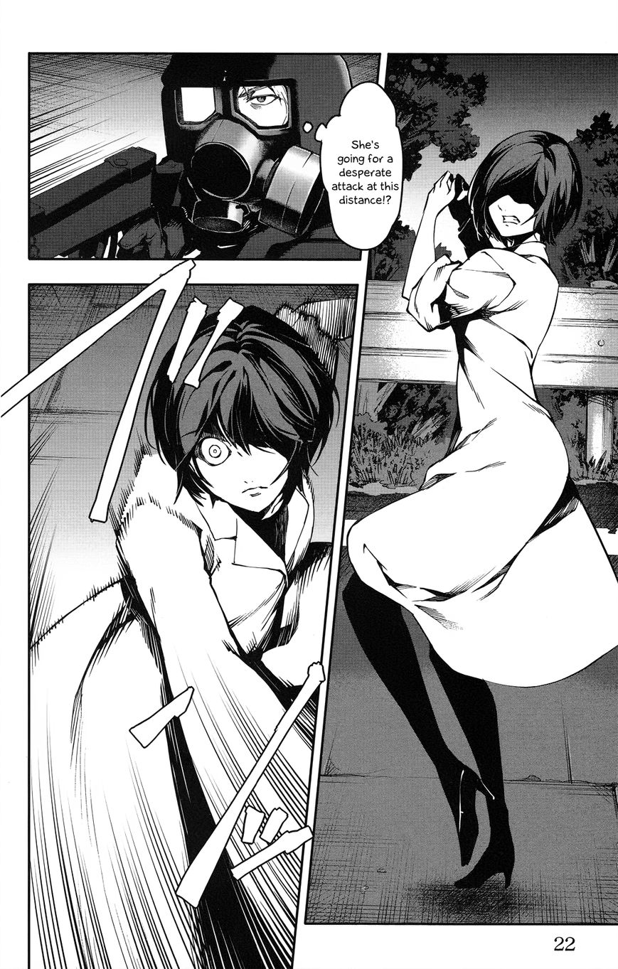 Darwin's Game chapter 33 page 24