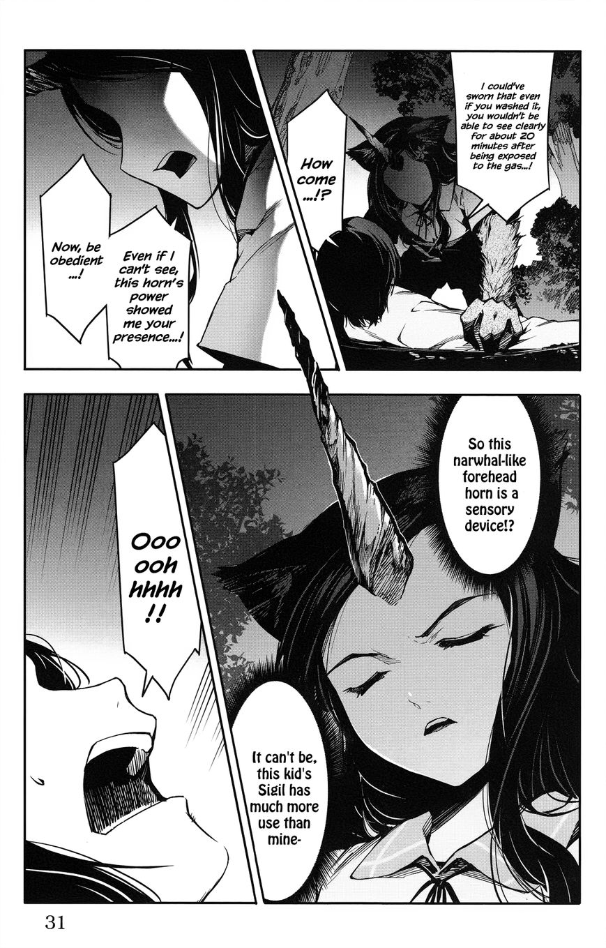 Darwin's Game chapter 33 page 33