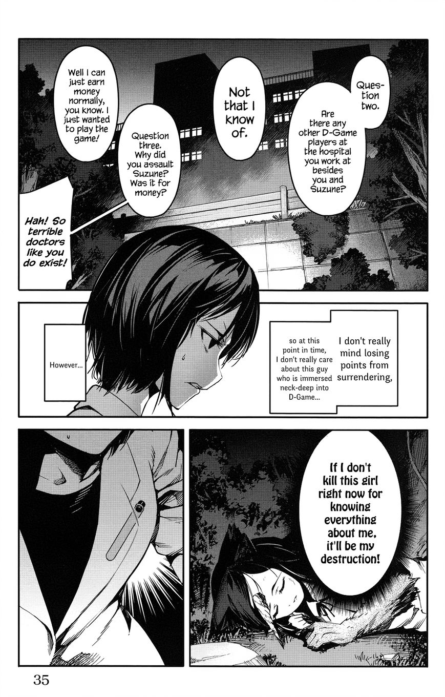 Darwin's Game chapter 33 page 37