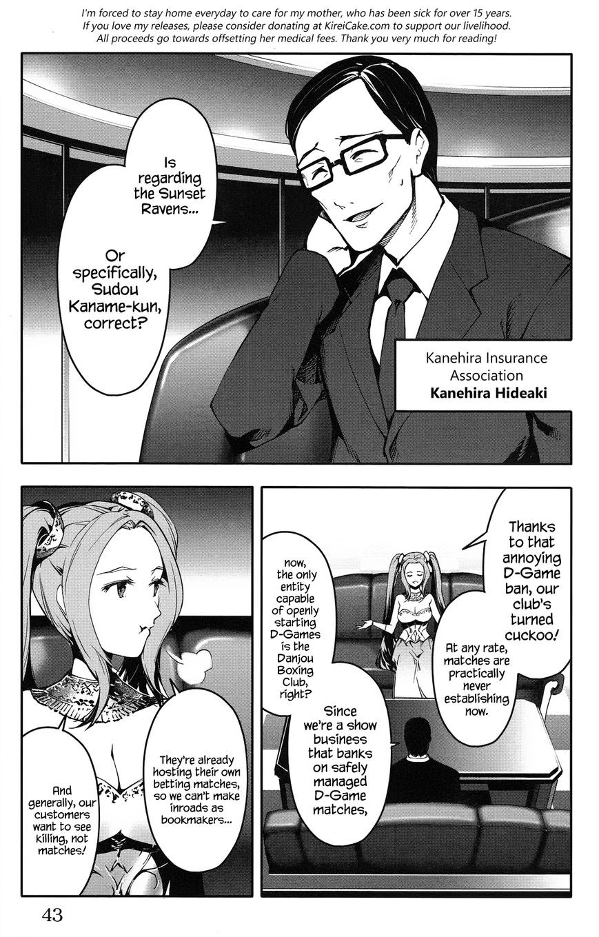 Darwin's Game chapter 33 page 45