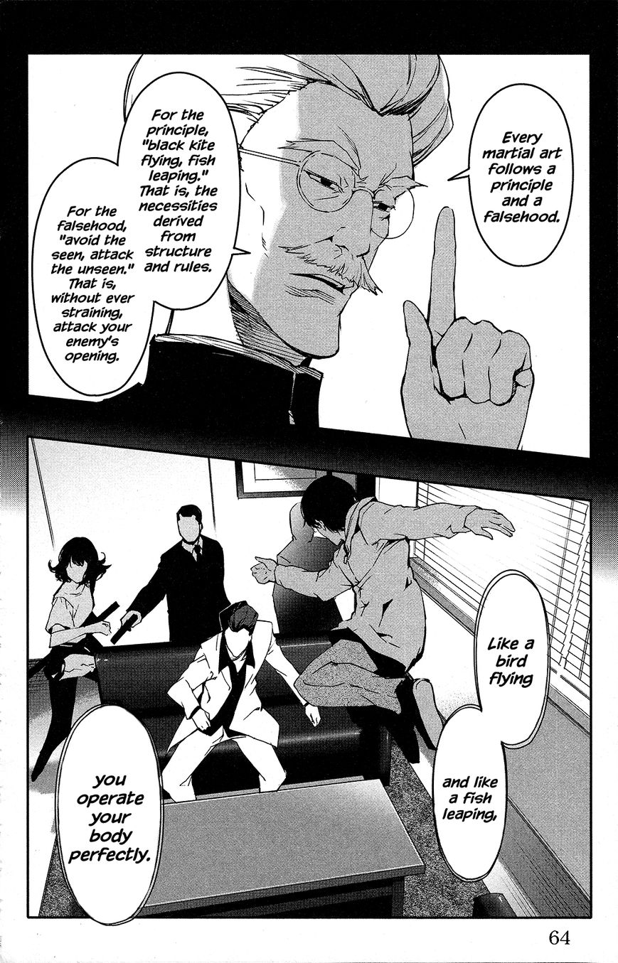 Darwin's Game chapter 34 page 14