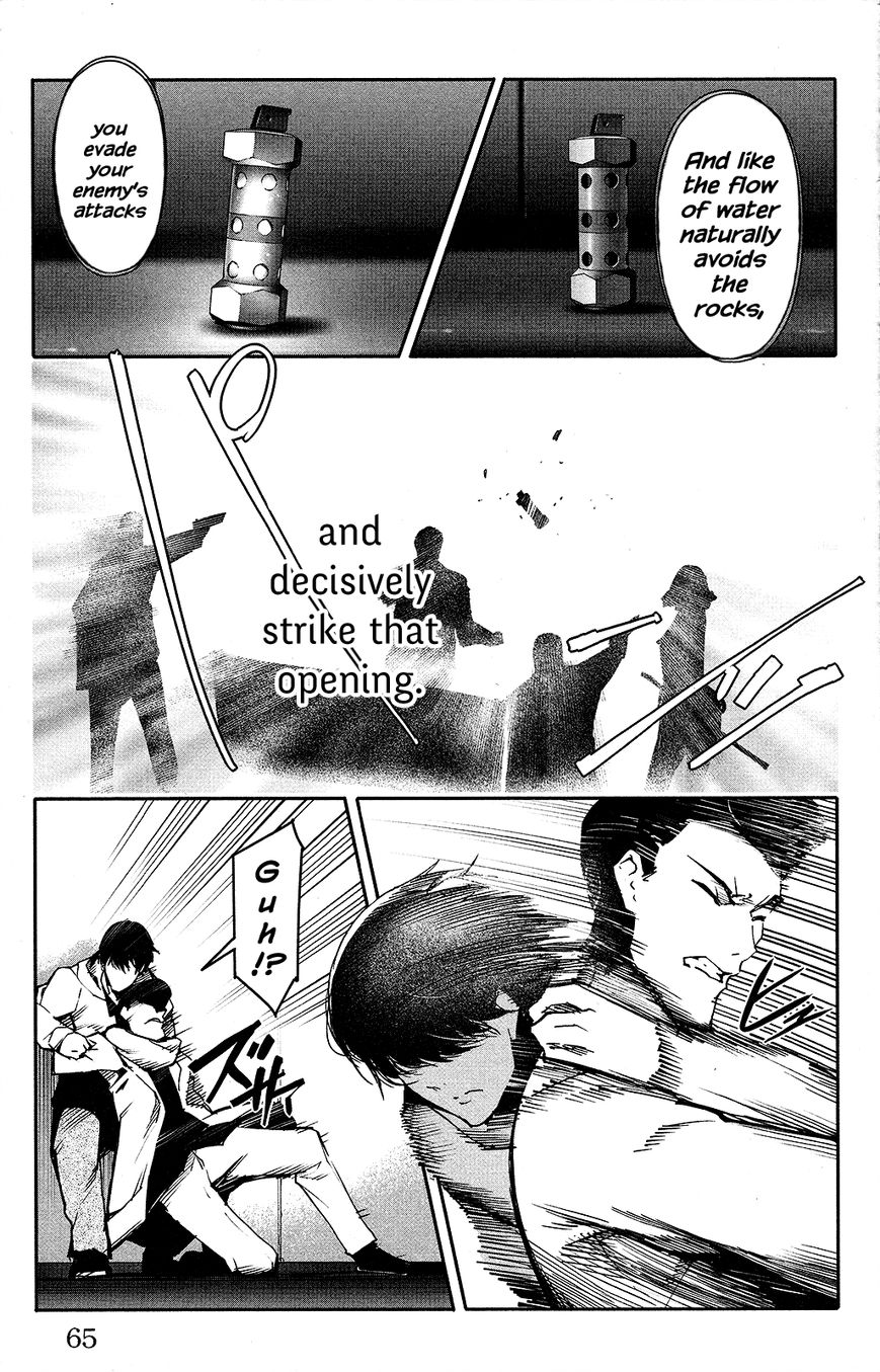 Darwin's Game chapter 34 page 15