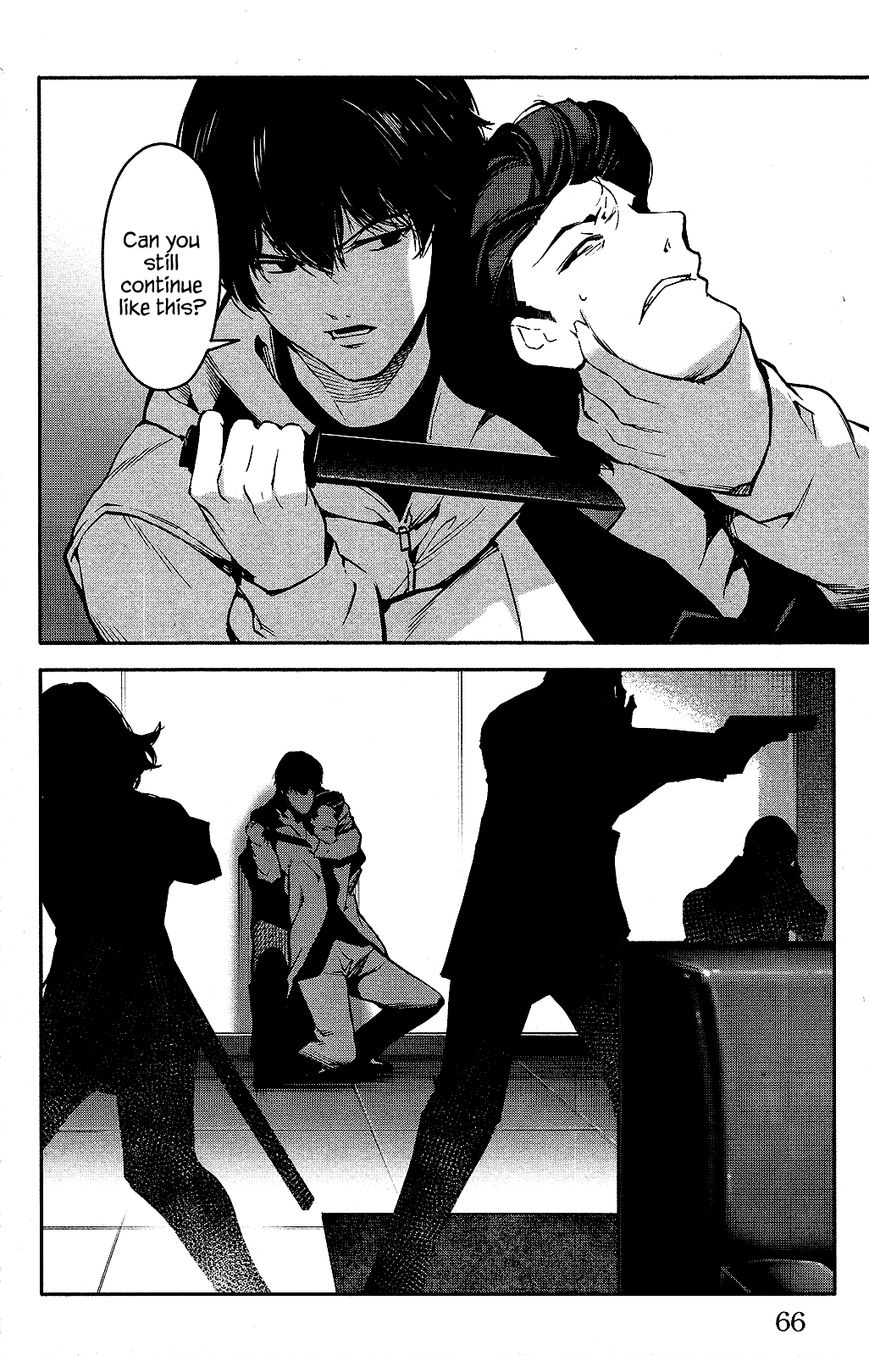 Darwin's Game chapter 34 page 16