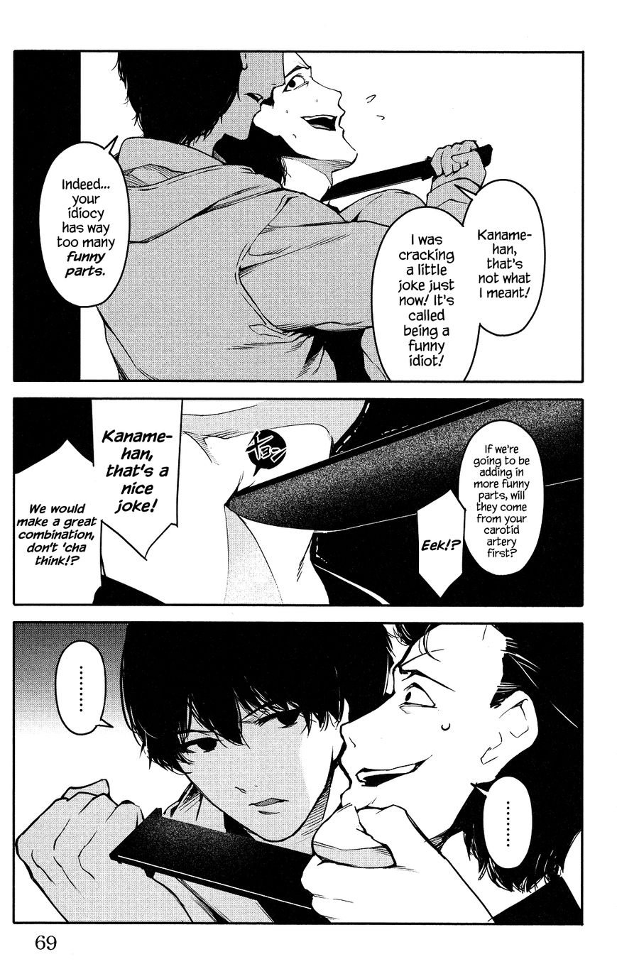 Darwin's Game chapter 34 page 19