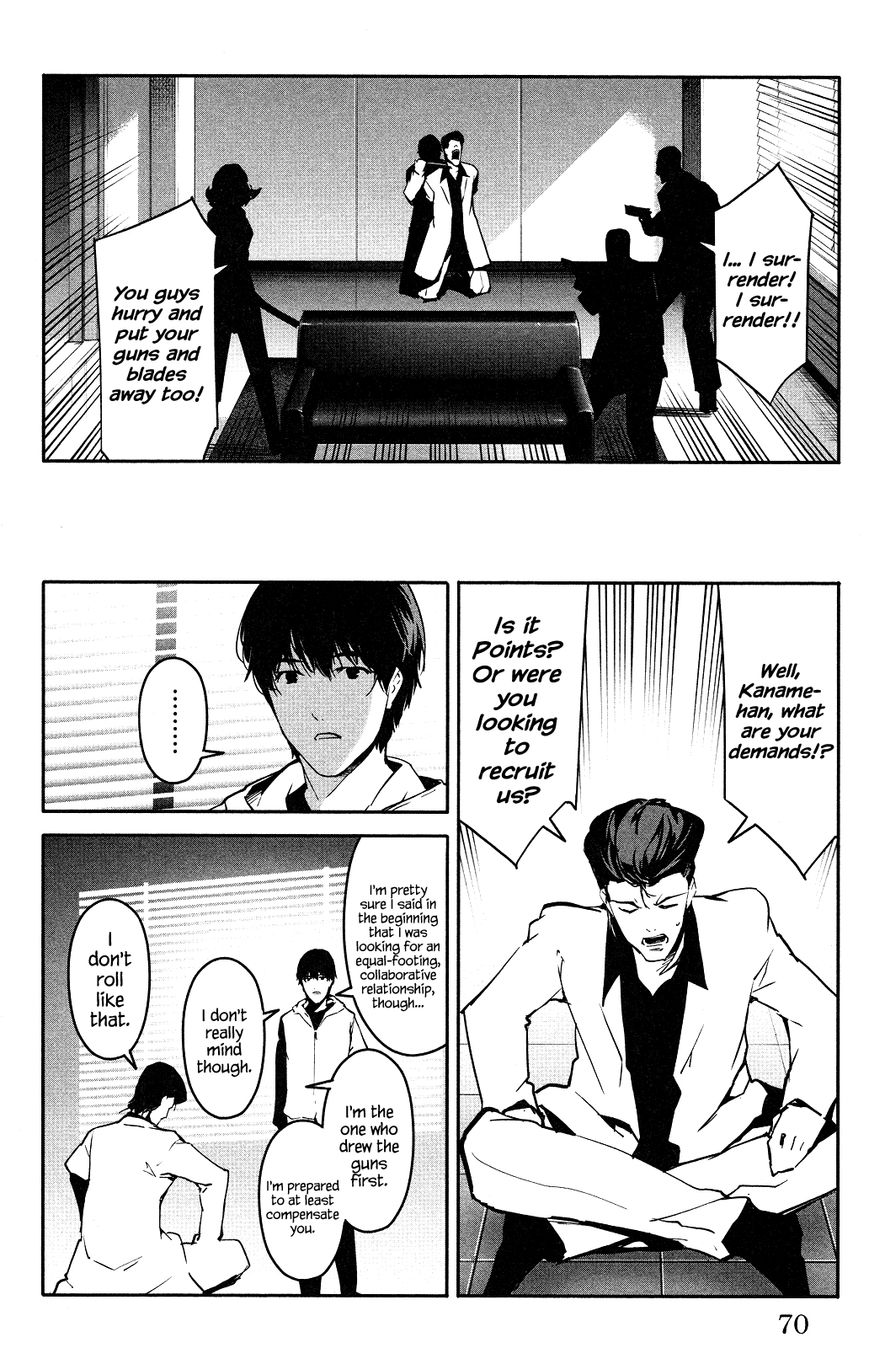 Darwin's Game chapter 34 page 20