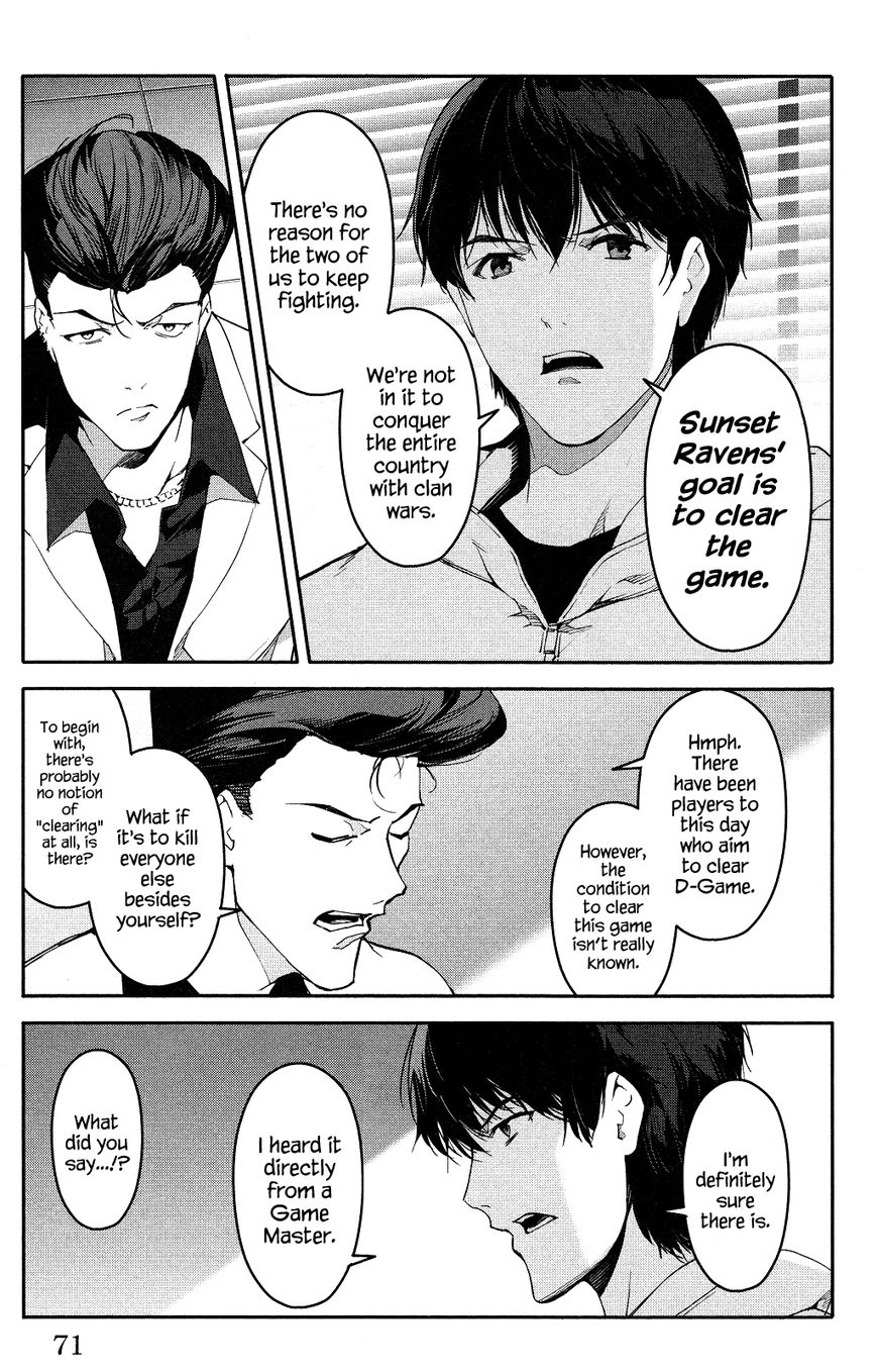 Darwin's Game chapter 34 page 21