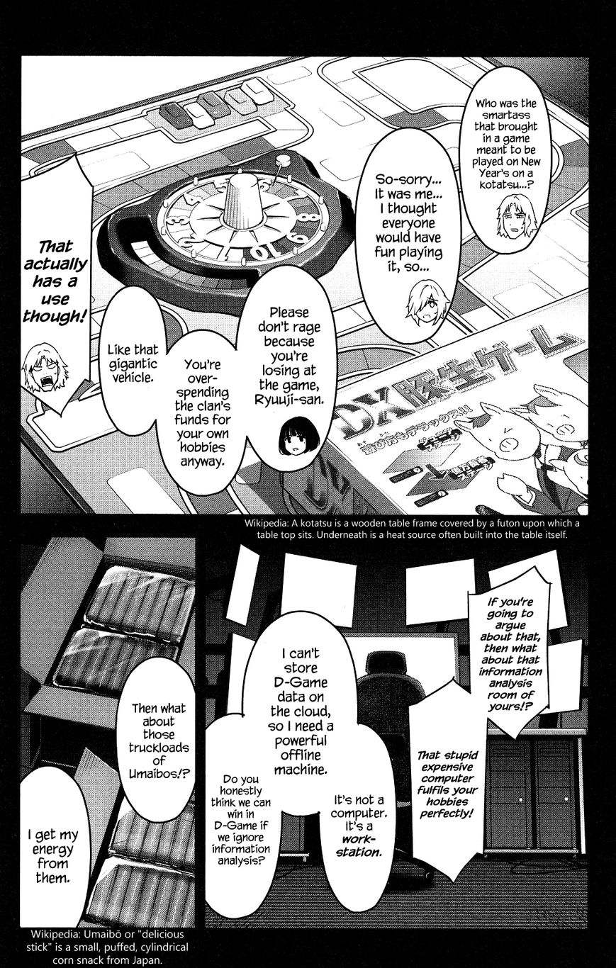 Darwin's Game chapter 34 page 23