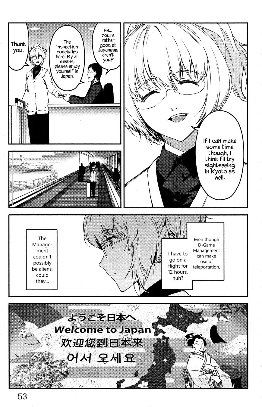 Darwin's Game chapter 34 page 3