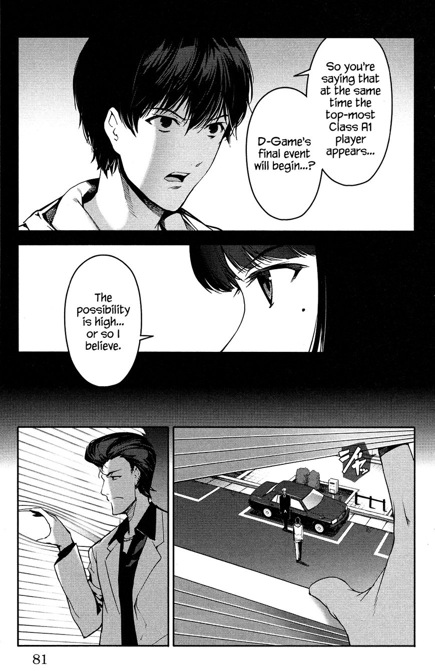 Darwin's Game chapter 34 page 31