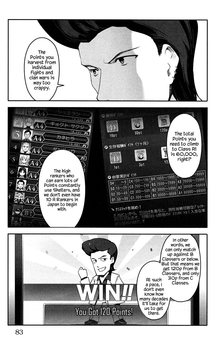 Darwin's Game chapter 34 page 33