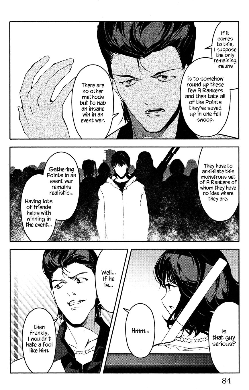 Darwin's Game chapter 34 page 34