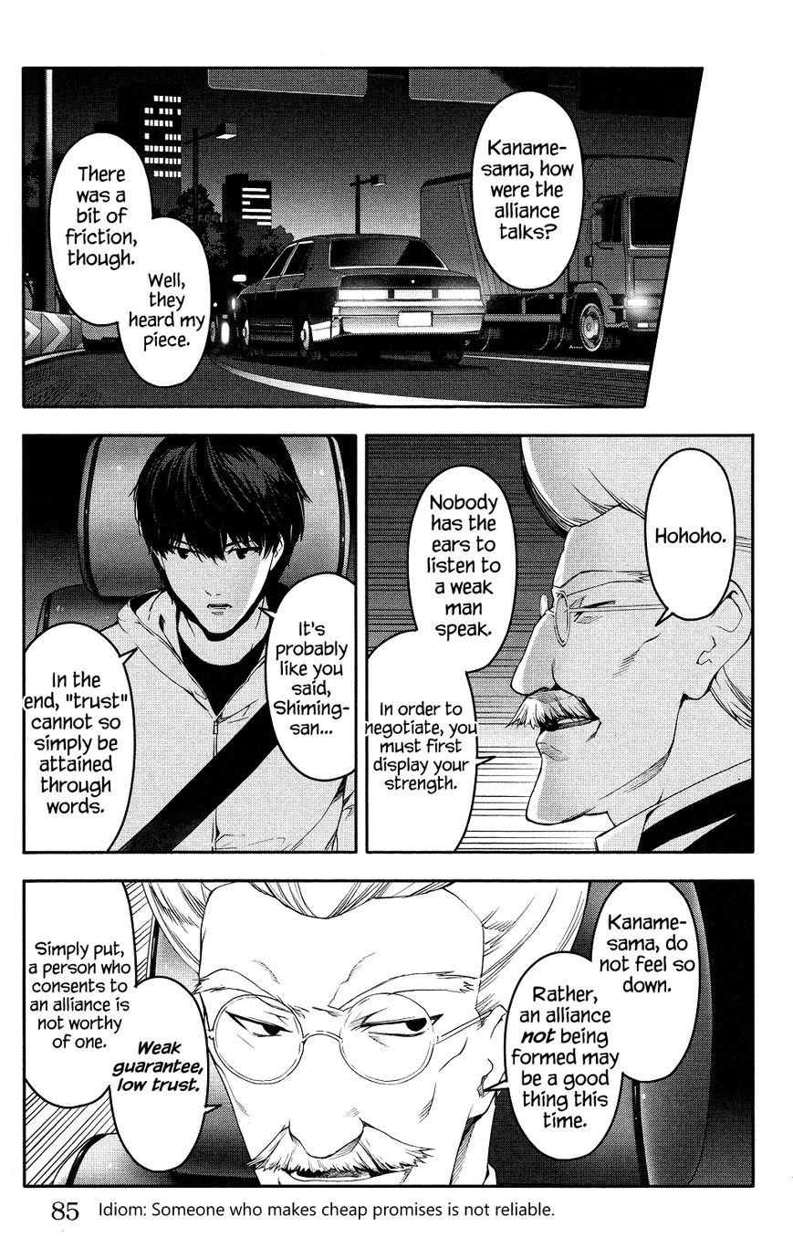 Darwin's Game chapter 34 page 35