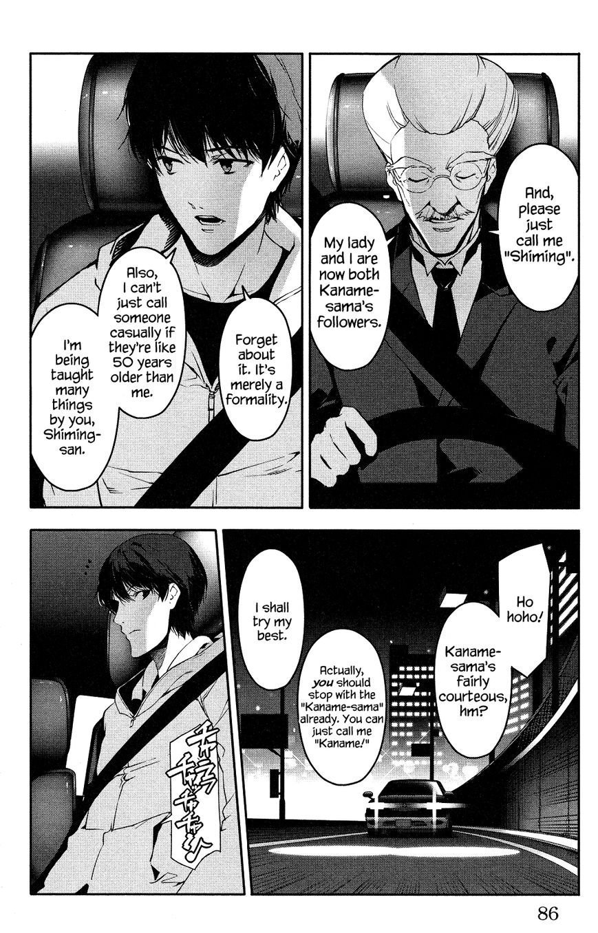 Darwin's Game chapter 34 page 36