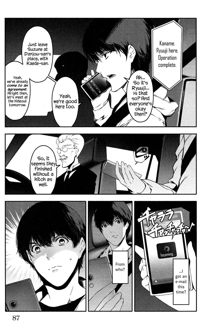 Darwin's Game chapter 34 page 37