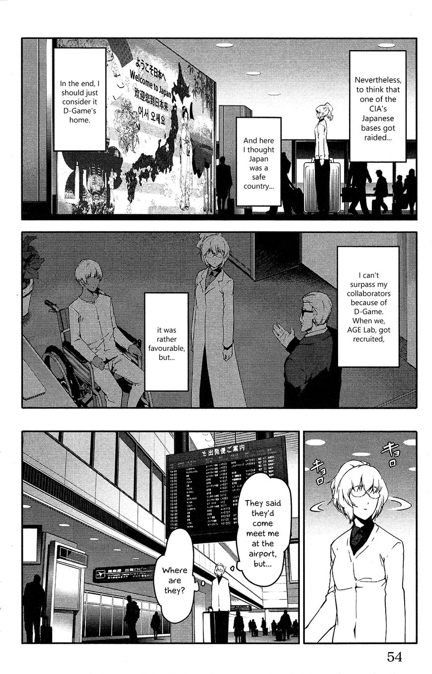 Darwin's Game chapter 34 page 4