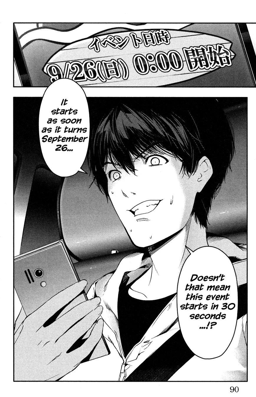 Darwin's Game chapter 34 page 40