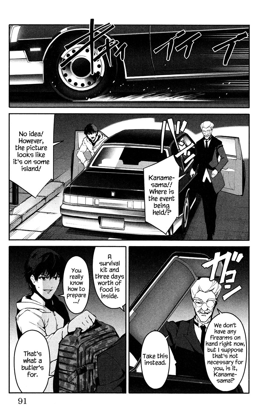 Darwin's Game chapter 34 page 41