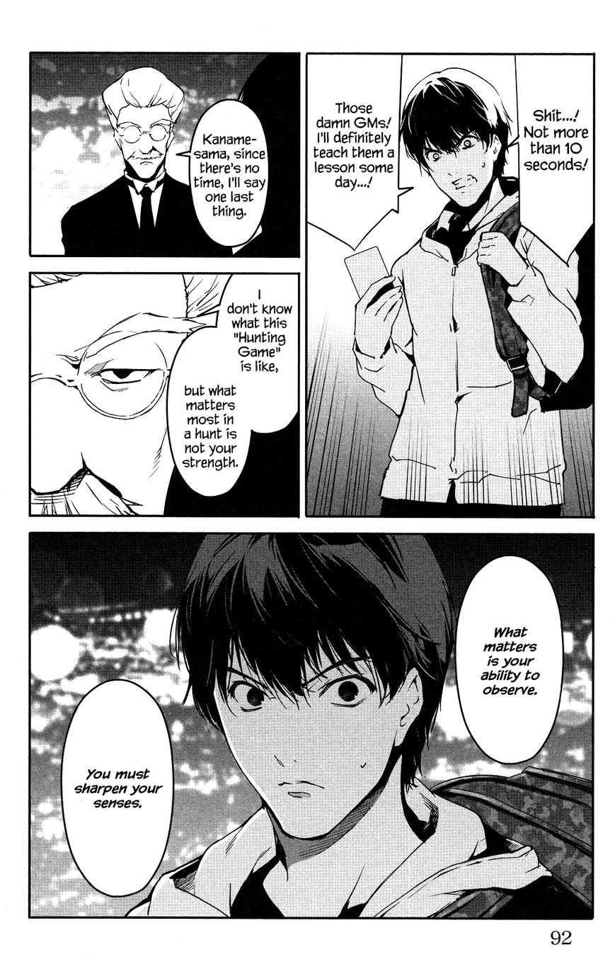 Darwin's Game chapter 34 page 42