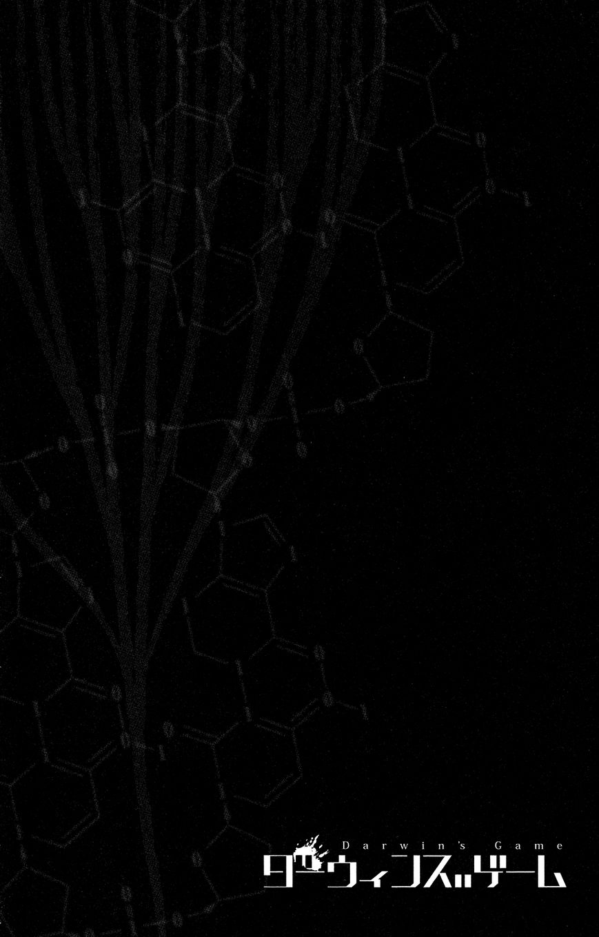 Darwin's Game chapter 34 page 45