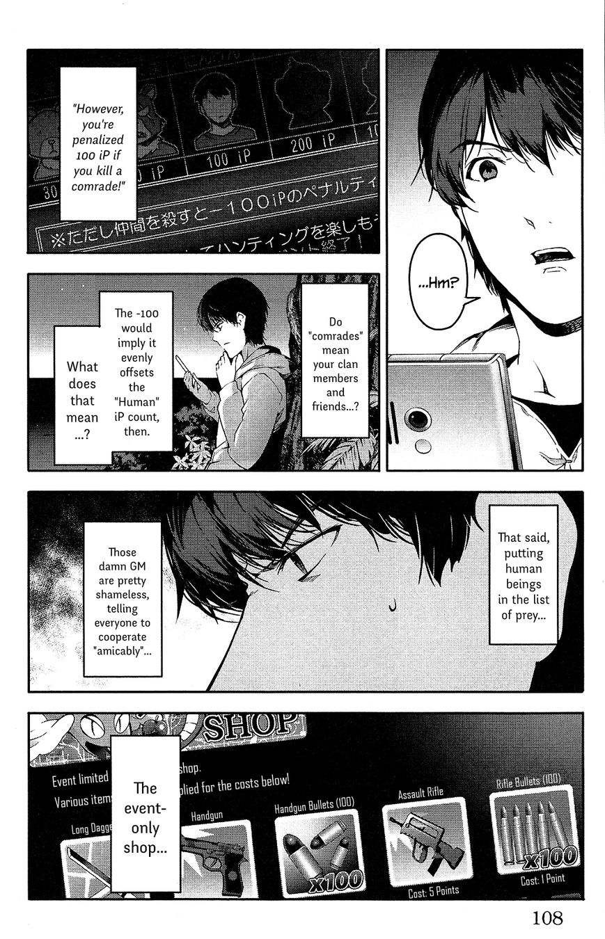 Darwin's Game chapter 35 page 11