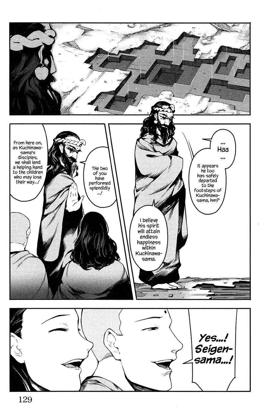 Darwin's Game chapter 35 page 32