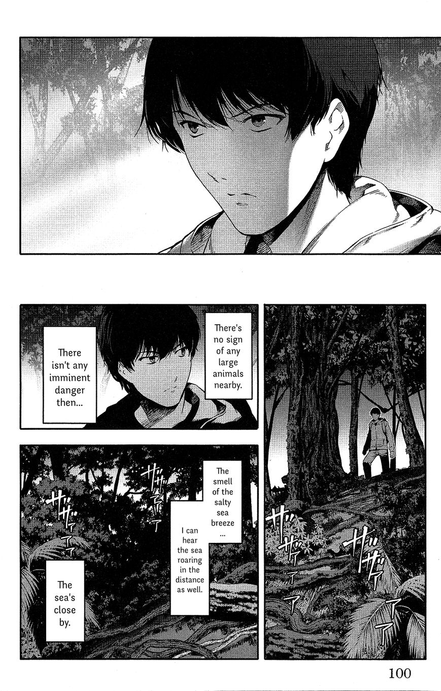 Darwin's Game chapter 35 page 4