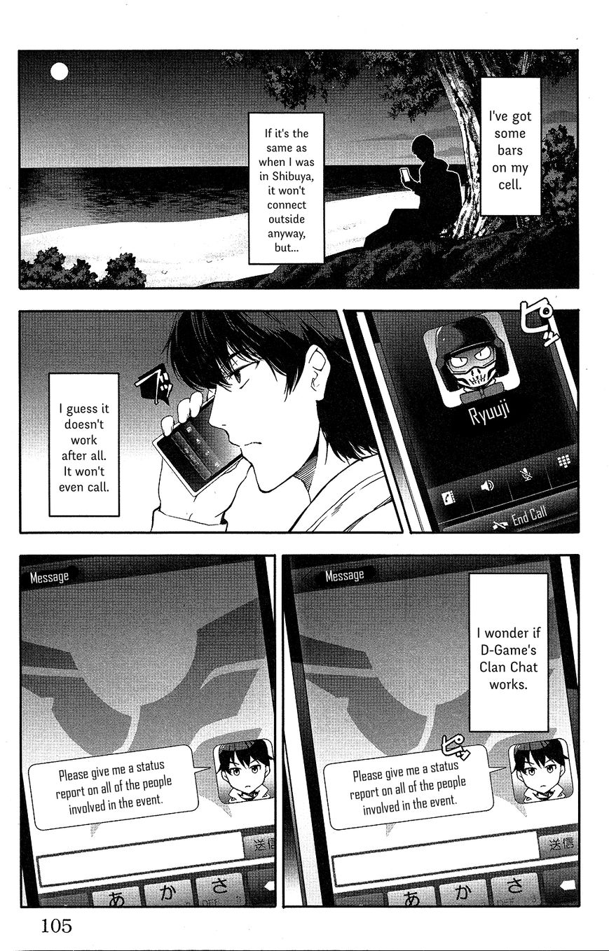 Darwin's Game chapter 35 page 8