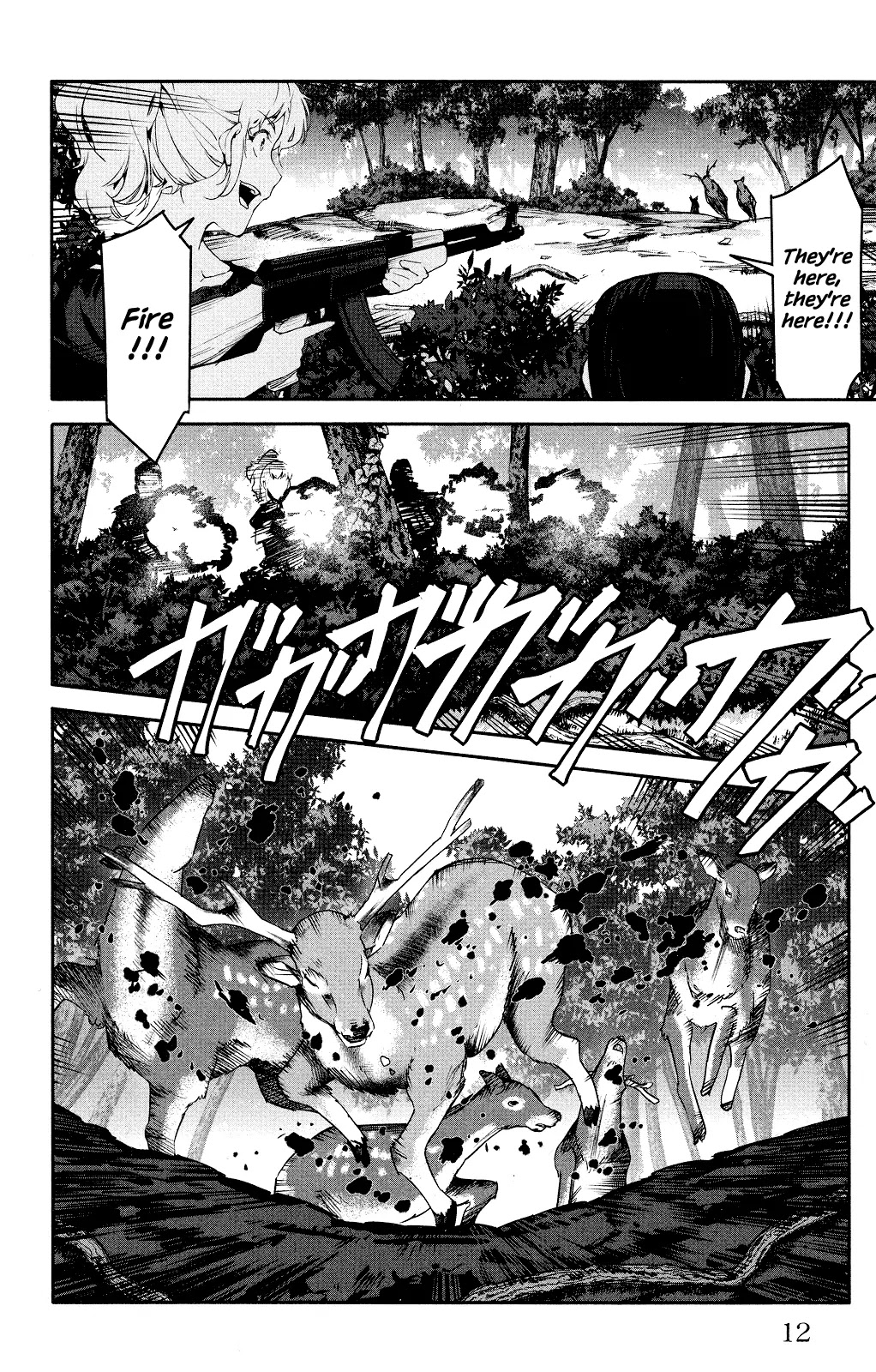 Darwin's Game chapter 37 page 13