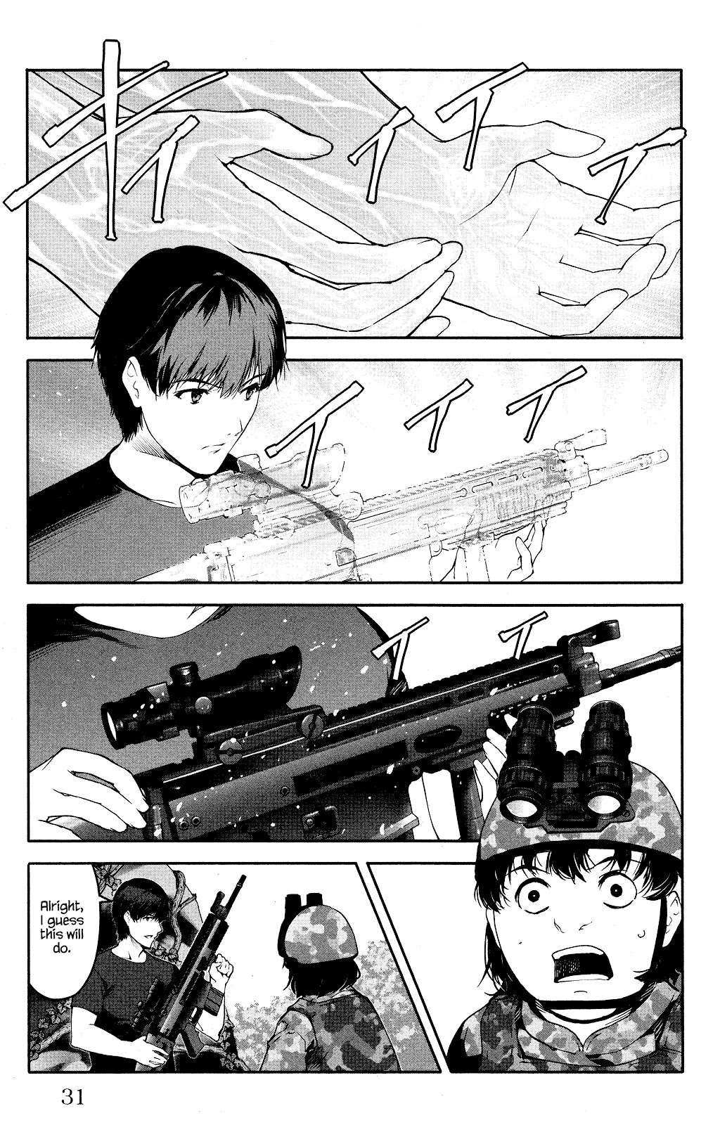 Darwin's Game chapter 37 page 32