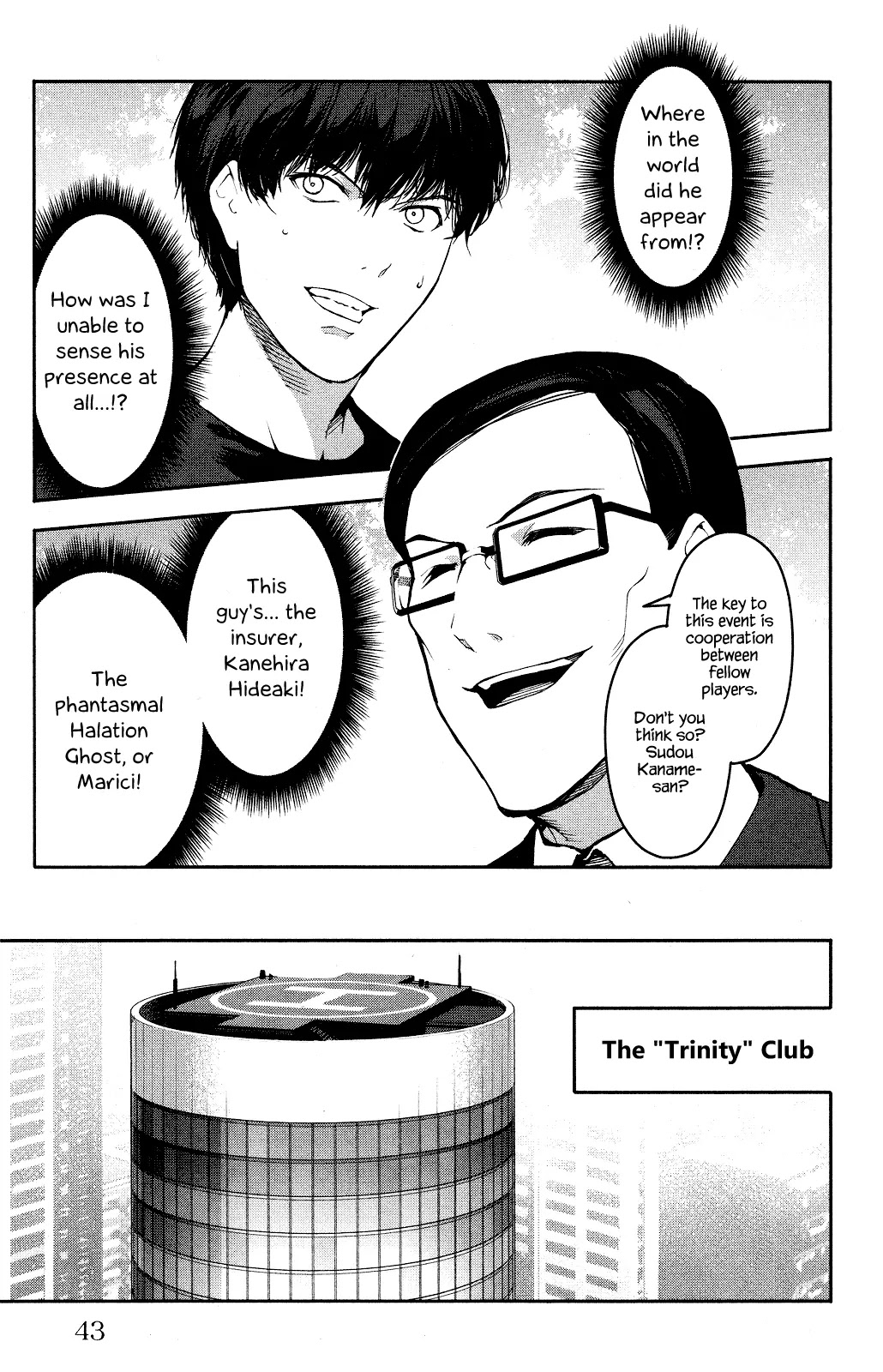 Darwin's Game chapter 37 page 44