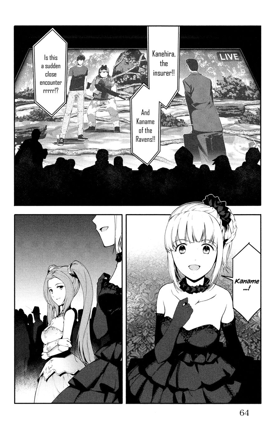 Darwin's Game chapter 38 page 15