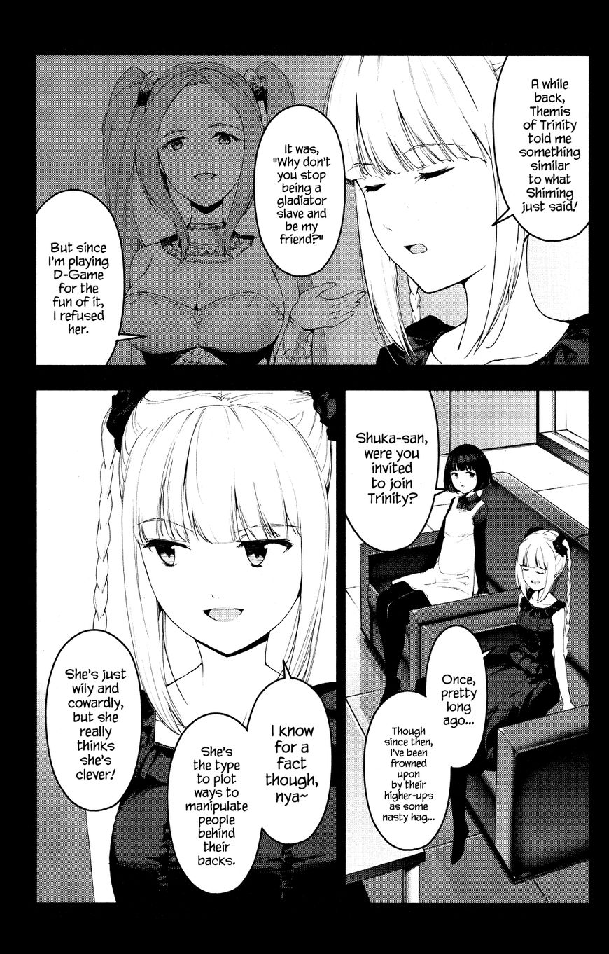 Darwin's Game chapter 38 page 27