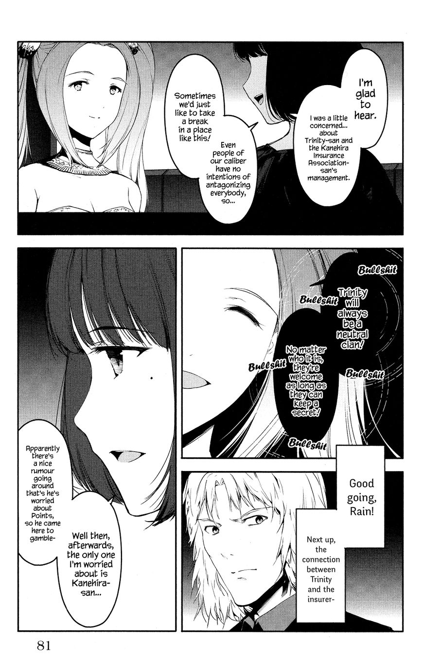 Darwin's Game chapter 38 page 32