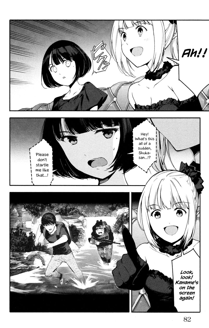 Darwin's Game chapter 38 page 33