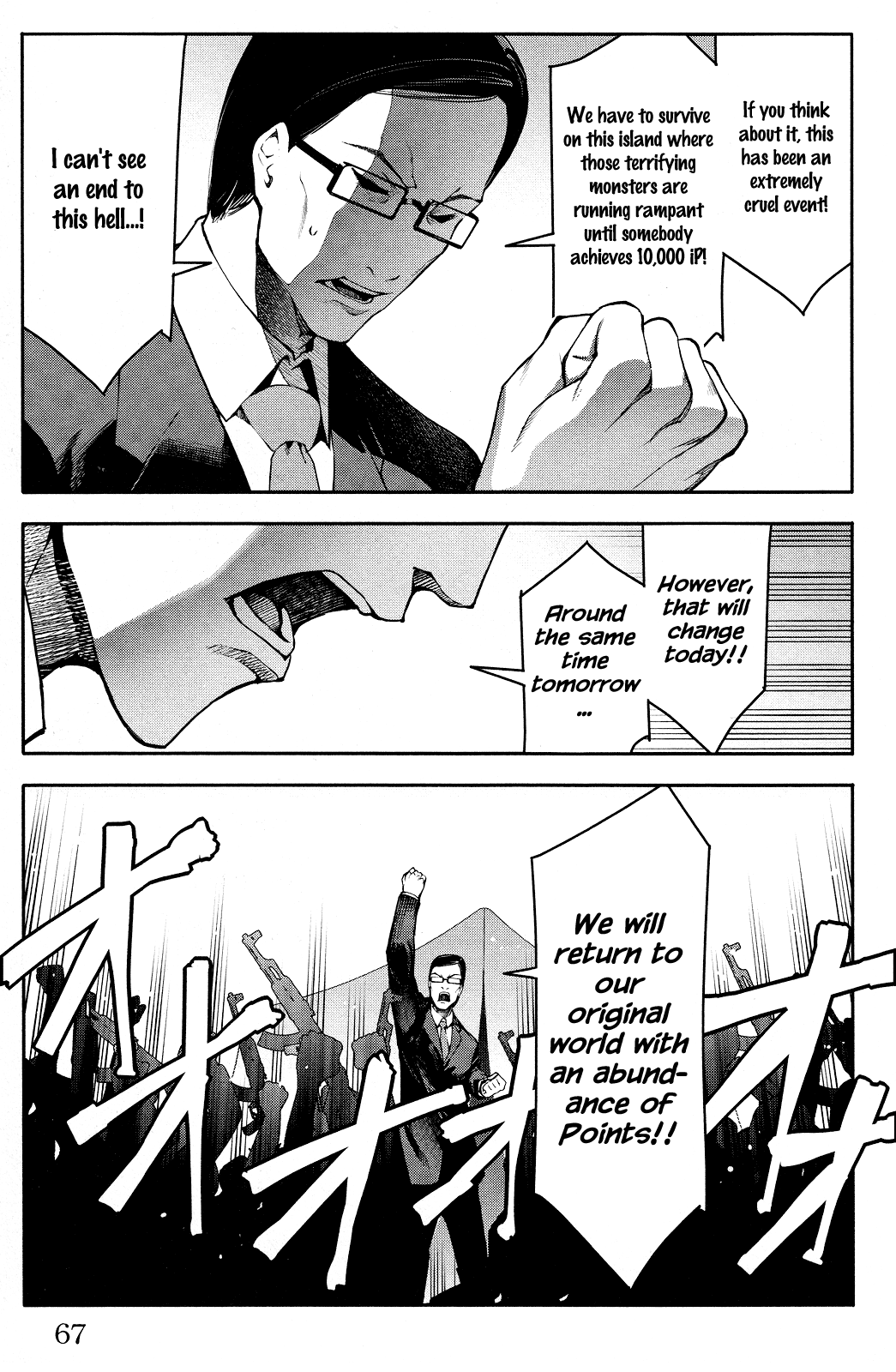 Darwin's Game chapter 46 page 17