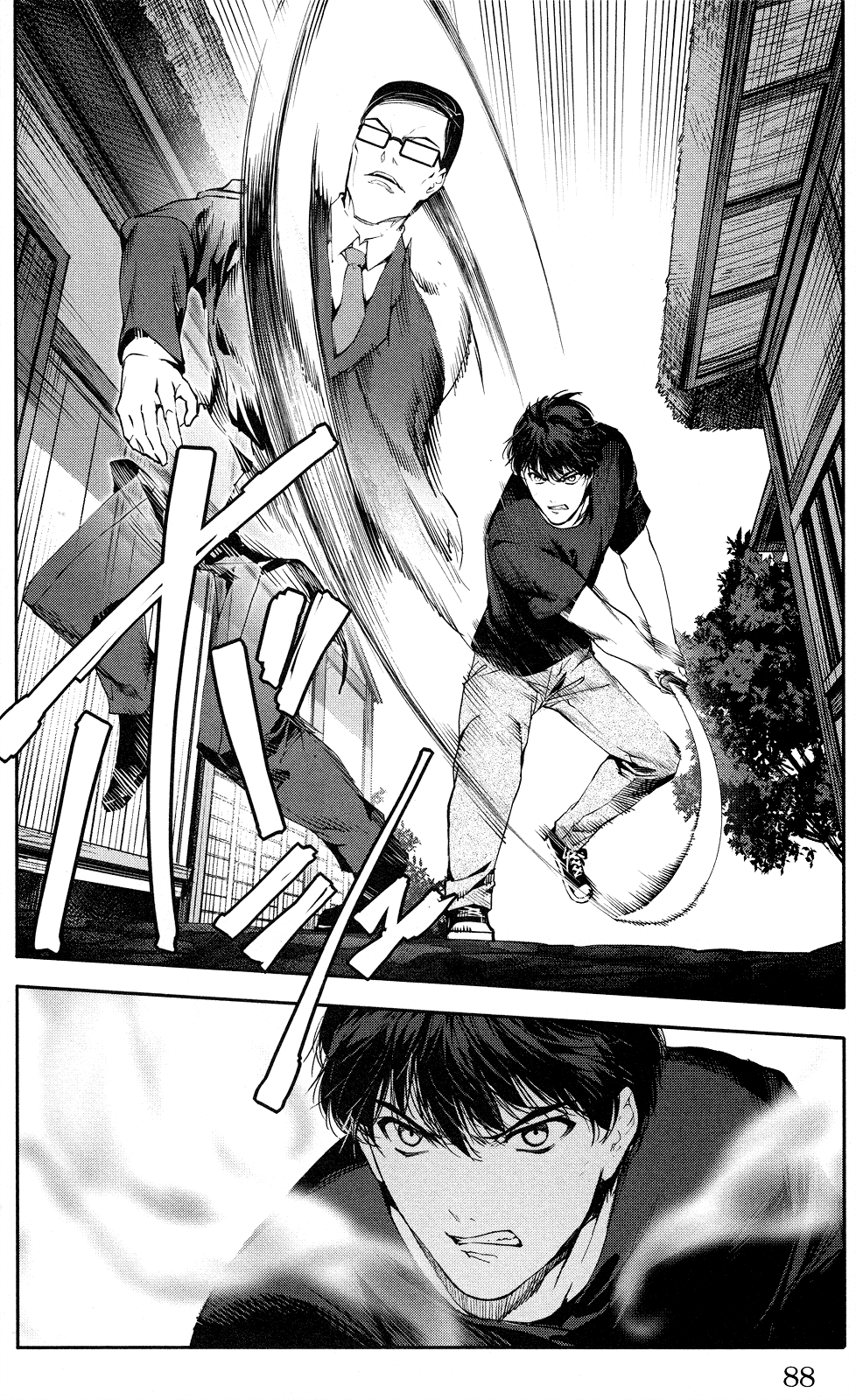 Darwin's Game chapter 46 page 37