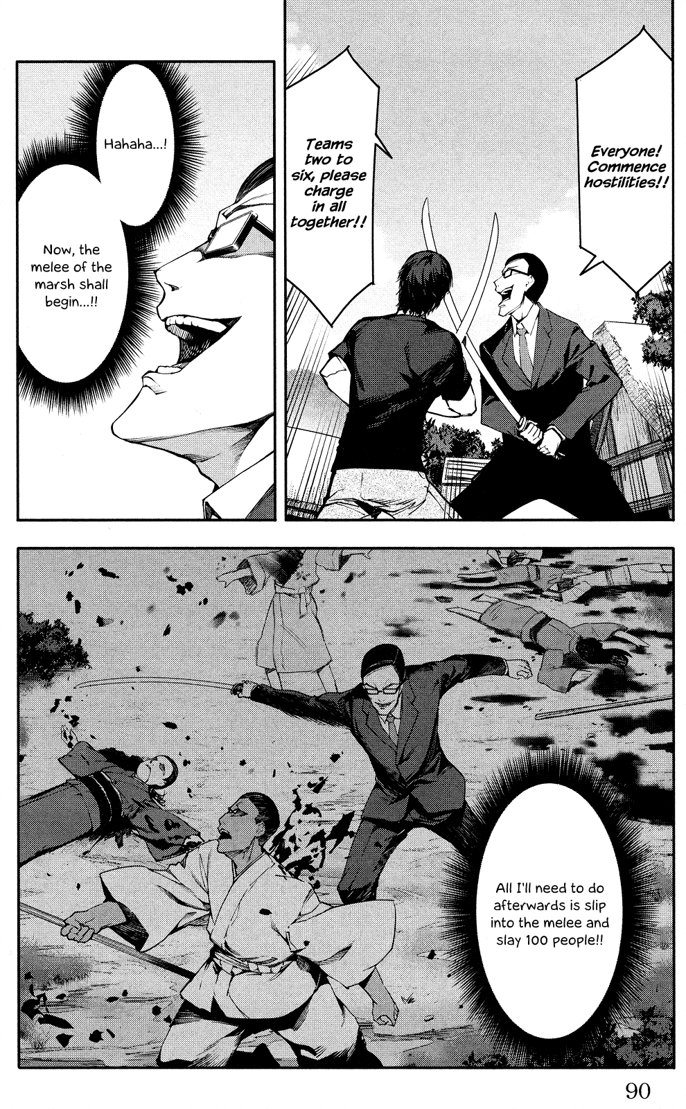 Darwin's Game chapter 46 page 39