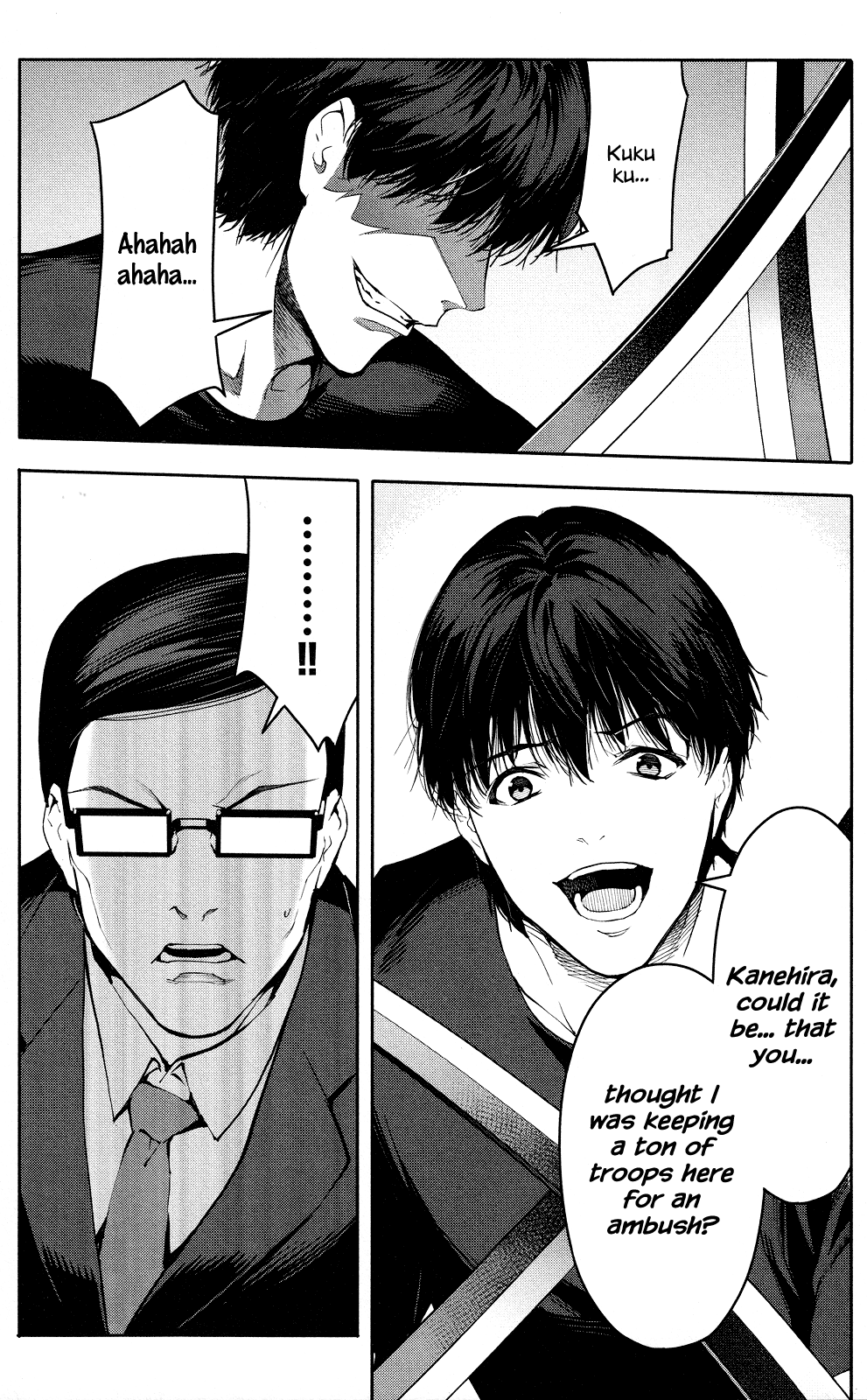 Darwin's Game chapter 46 page 41