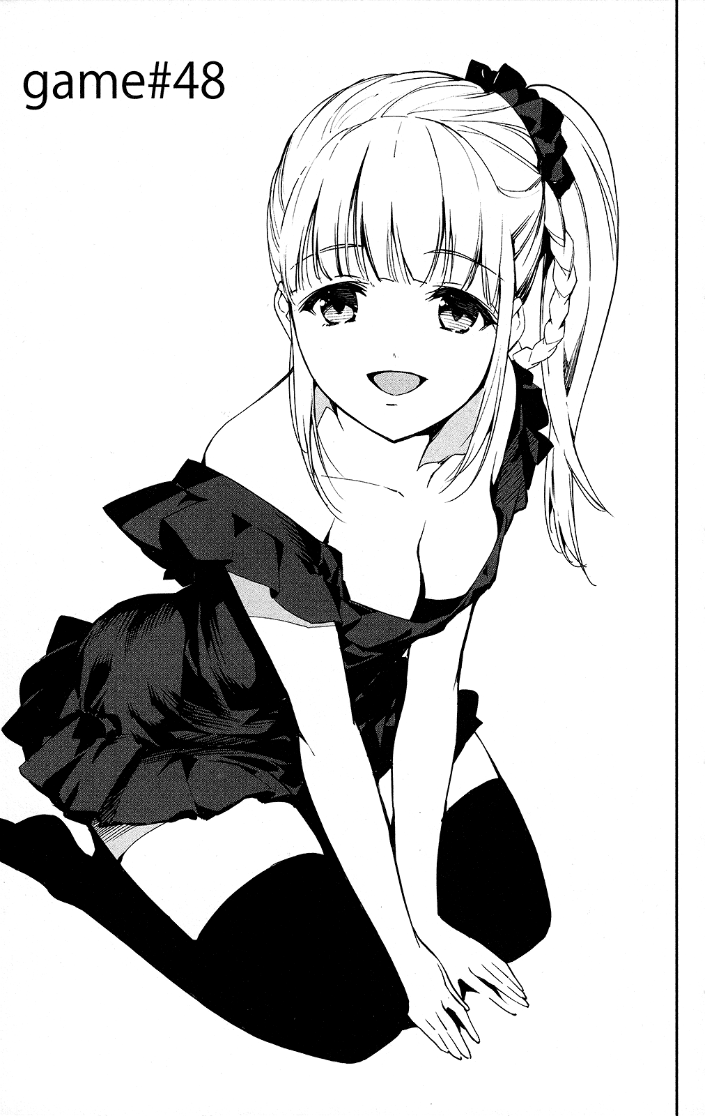 Darwin's Game chapter 48 page 1