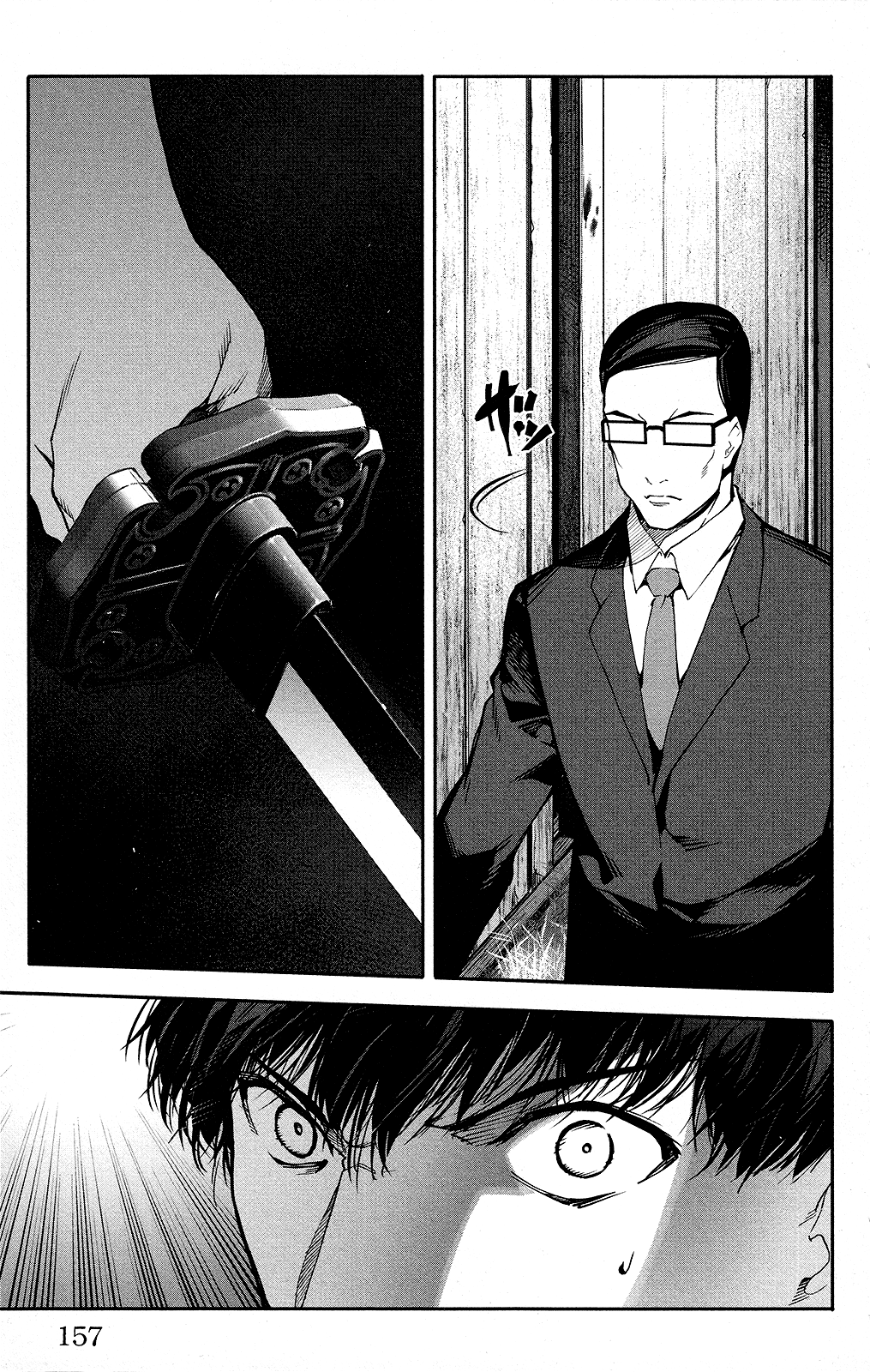 Darwin's Game chapter 48 page 15