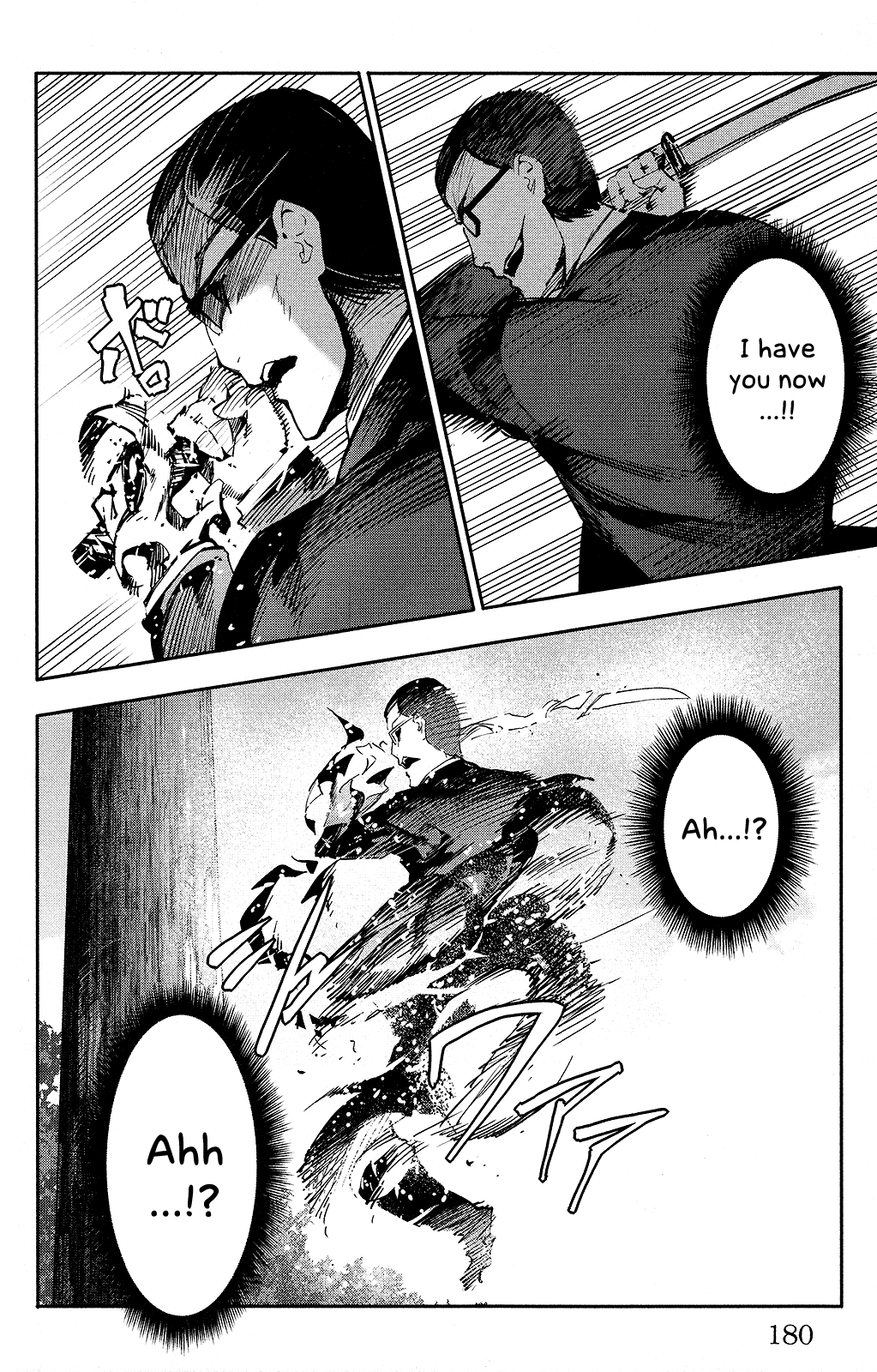 Darwin's Game chapter 48 page 38