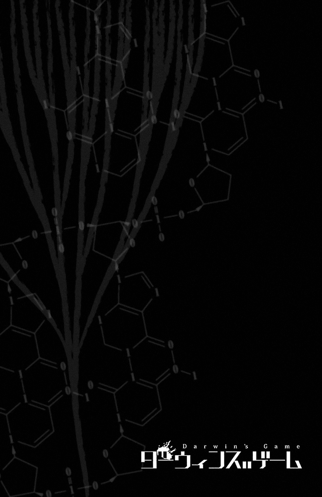 Darwin's Game chapter 48 page 45