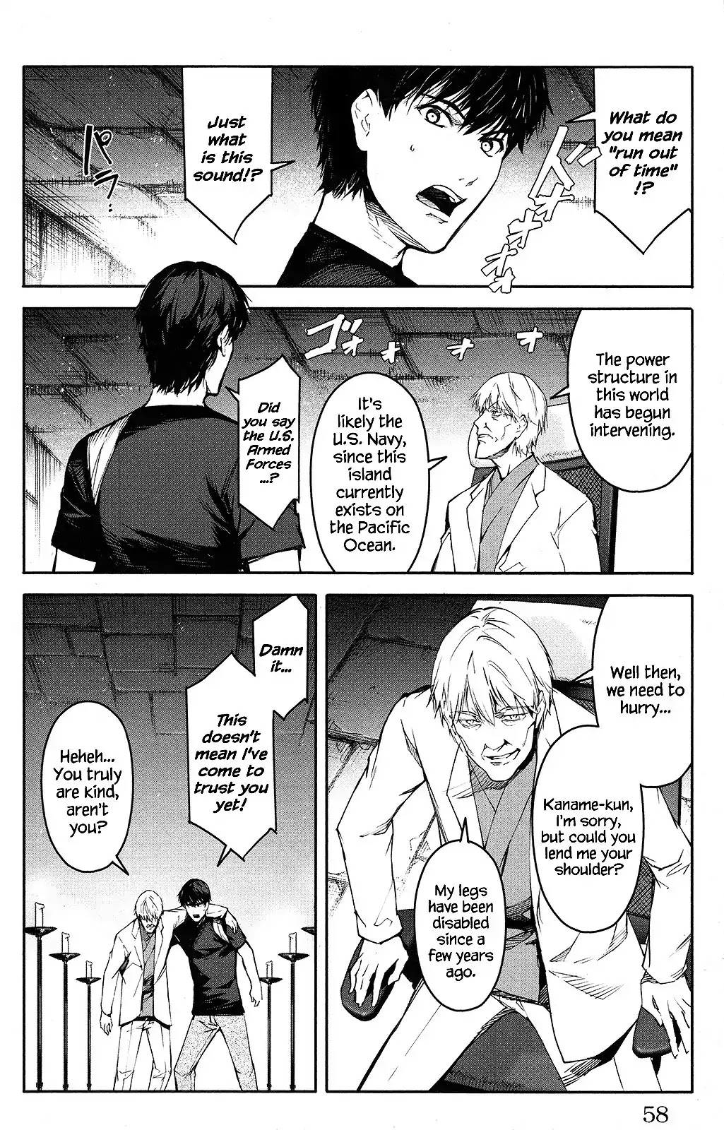 Darwin's Game chapter 50 page 10